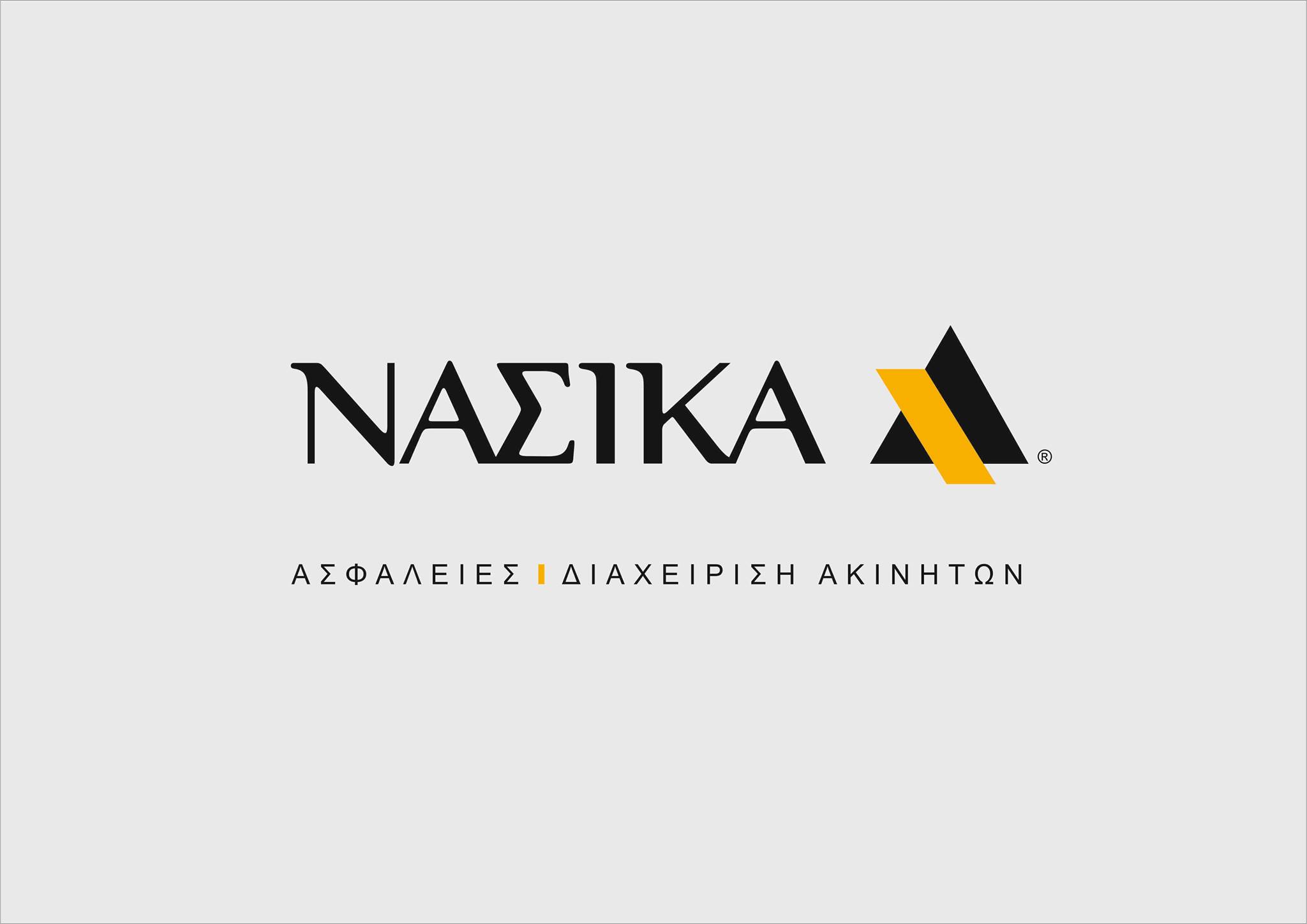 nasika logo.jpg